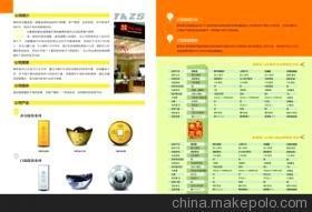 服务投资管理供应商全景解析 价格、批发市场与投资管理咨询服务指南